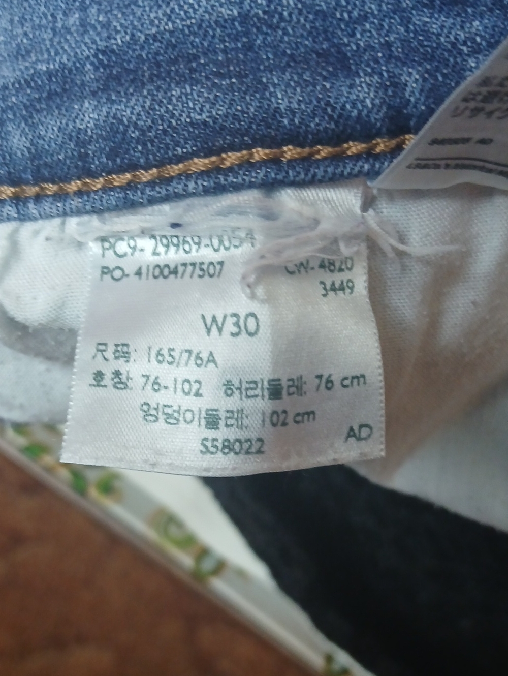 Signature Levi Strauss Classic Denim Bermuda Shorts Size 30 W30 - Picture 7 of 7